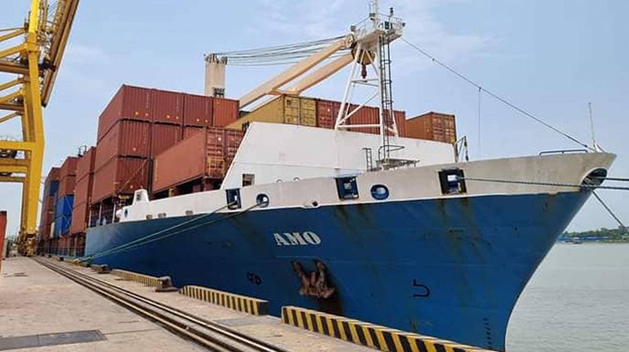 Mongolian flagship AMO leaves Ctg Port for UK 