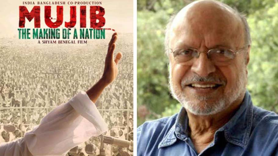 Benegal responds to criticism on ‘Mujib’ trailer