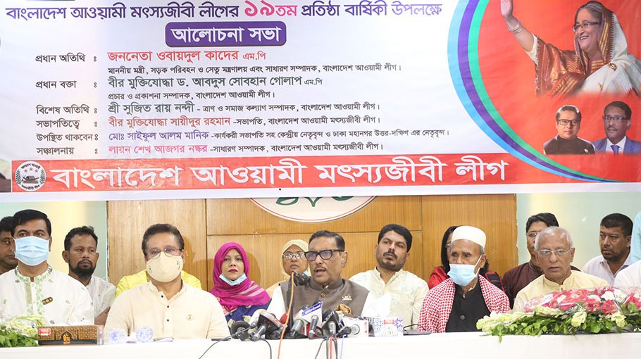 BNP will have to join polls under existing system: Quader