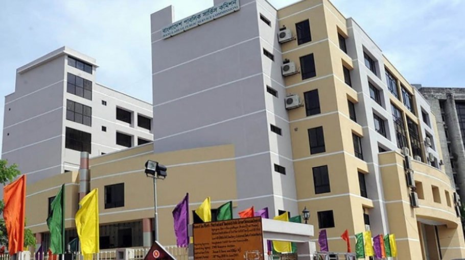 44th BCS preliminary exam on May 27, seat plan published