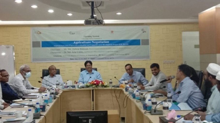 BFTI, WTO Cell, Commerce Ministry hold training on agri negotiation