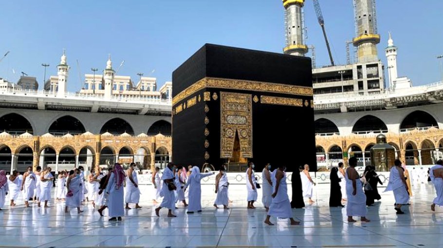 Hajj registration time extended