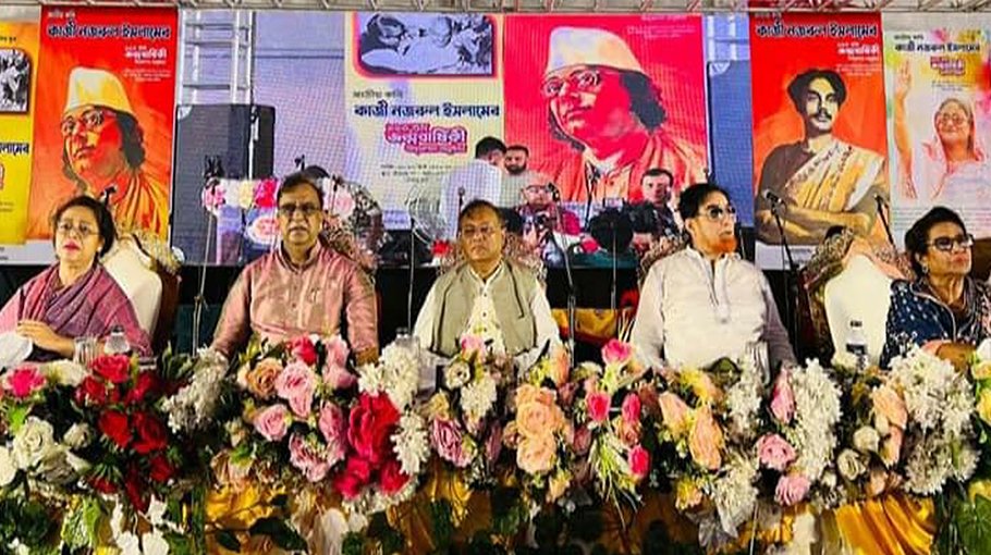 Nazrul speaks of liberation, equality for the oppressed: Hasan