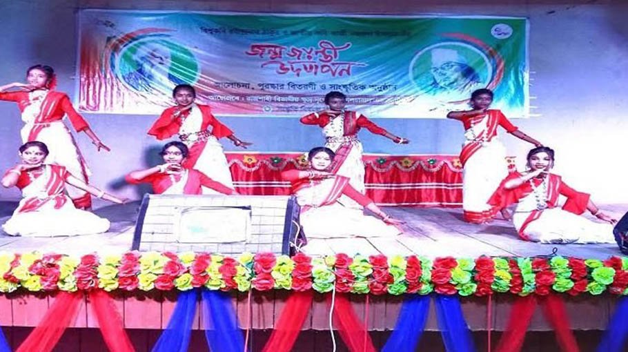 RDEMCA celebrates birth anniv of Tagore, Nazrul