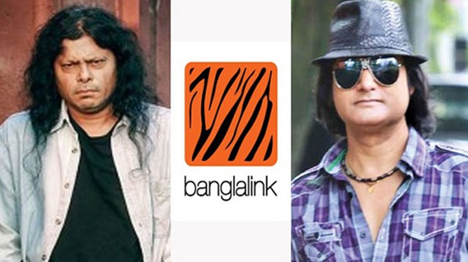 James, Miles withdraw cases against Banglalink