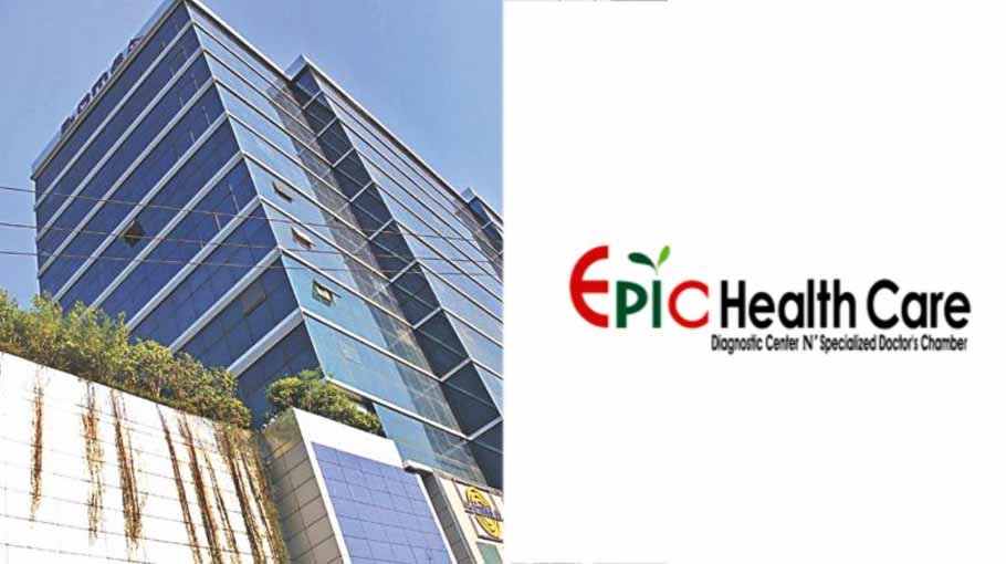 Epic Health Care Services signs agreement with Ctg BGMEA