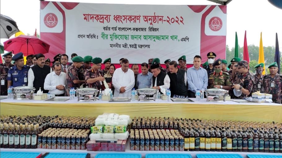 Authorities must be strict in drug prevention efforts: Kamal