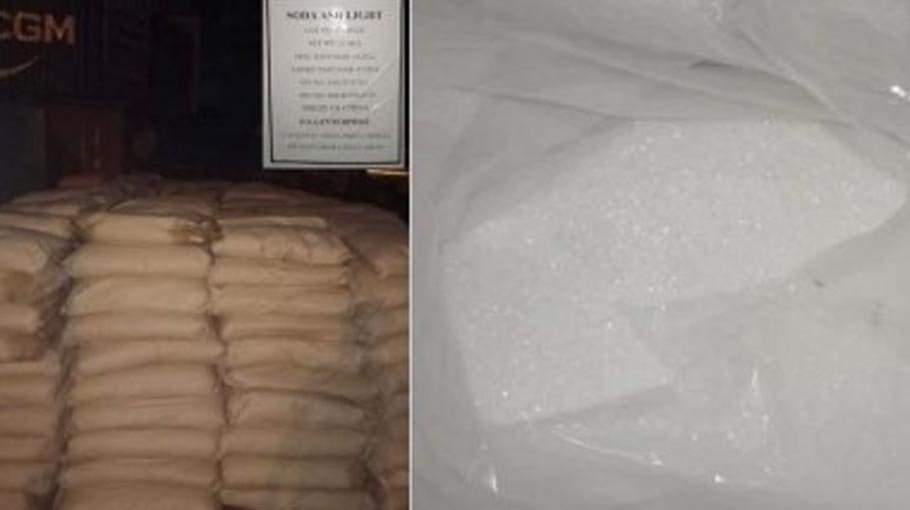 Customs house seizes condensed sugar in port