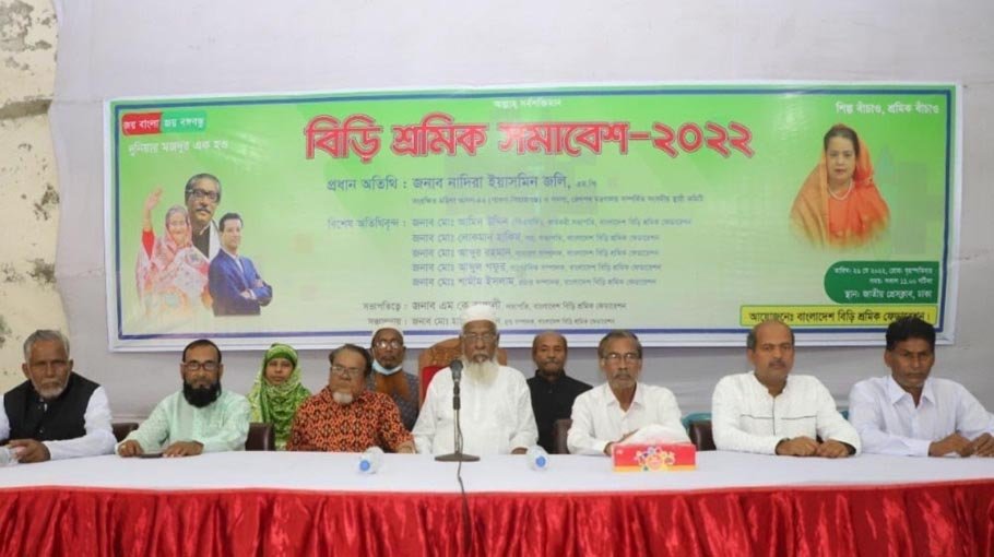 Bidi workers want withdrawal of tax
