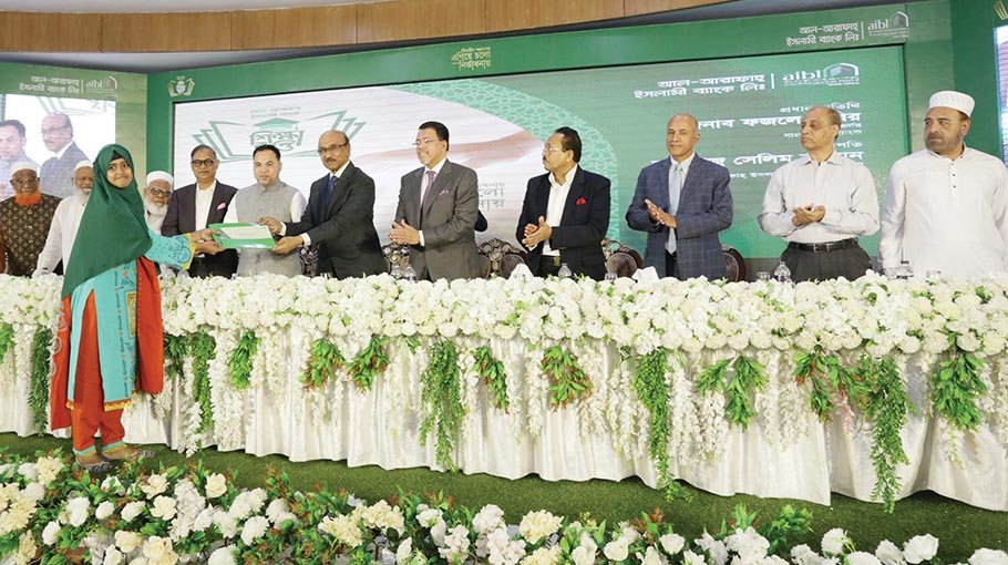 AIBLprovides scholarships to meritorious students