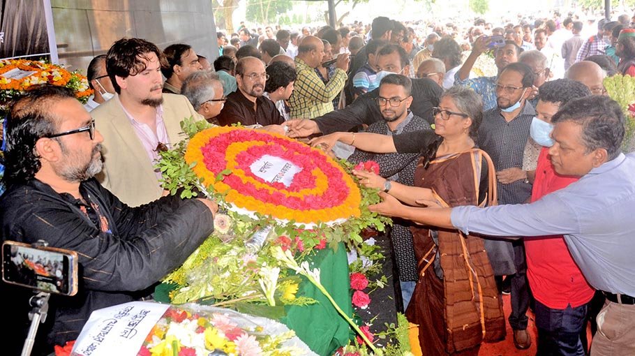 Adieu, Gaffar Chowdhury