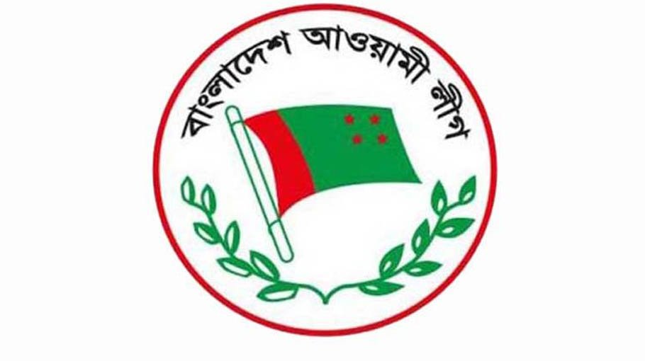 AL to remain active  against anarchy