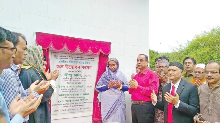 World class education, skills must for future generations: Dipu Moni