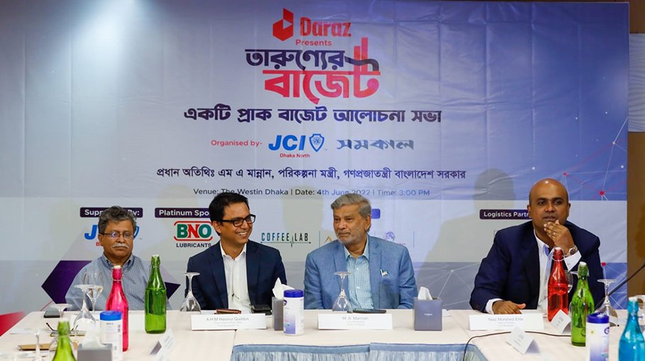 Regulatory body indispensable urgent to control e-commerce sector: Mannan