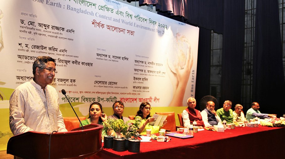 Those who threatened the PM will be dealt with severely: Razzaque