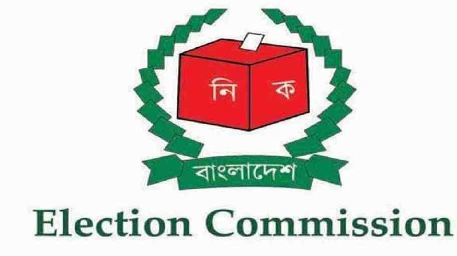 EC suspends Chambal UP election in Ctg