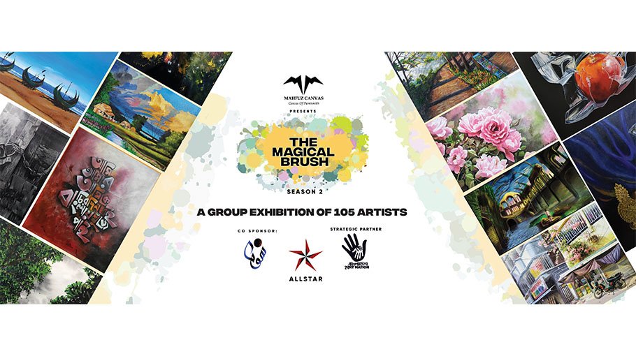 Mahfuz canvas presents ‘Magical Brush’ season 2