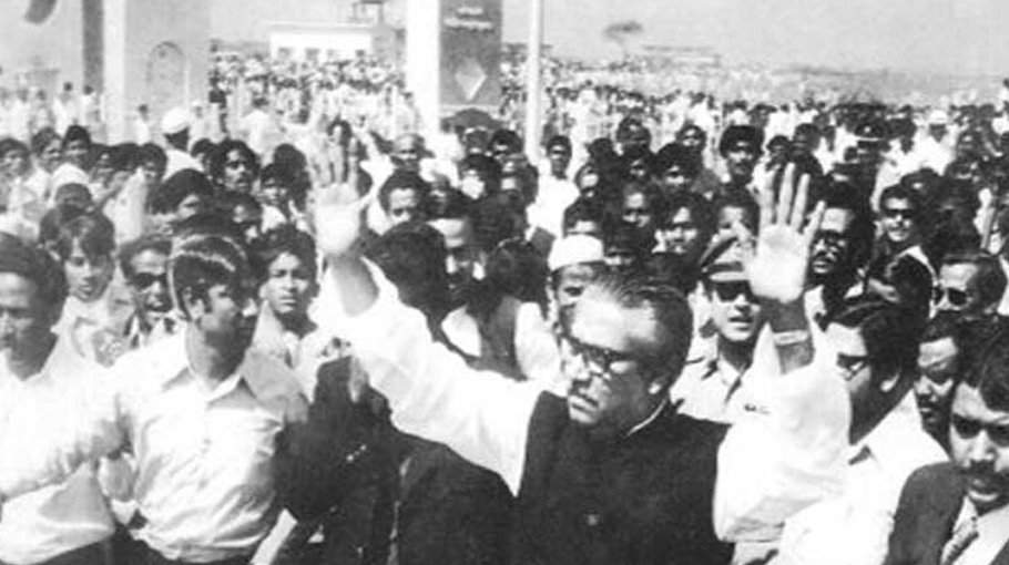 Six-point: The magna  carta of Bangalees