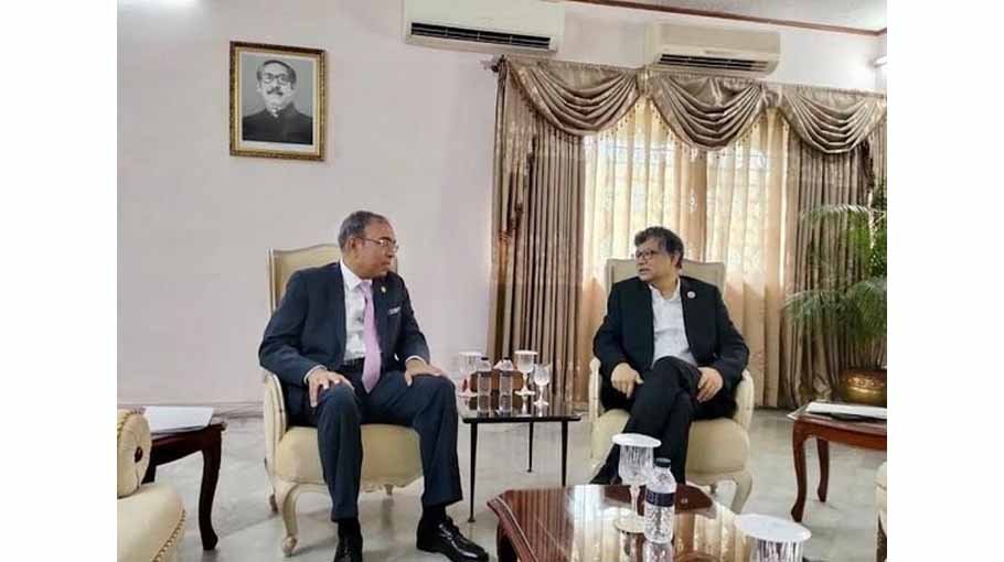 Dhaka for bolstering SAARC