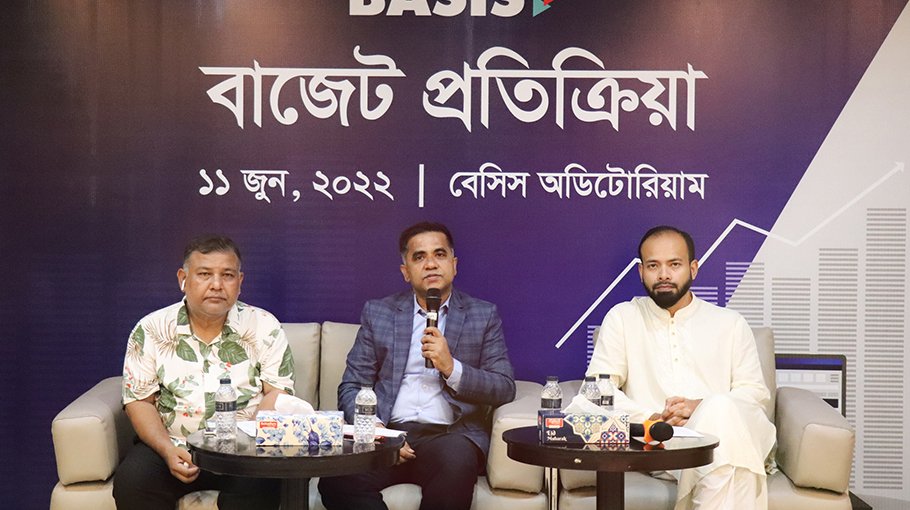 BASIS proposals not reflected in budget