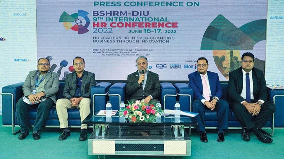 BSHRM-DIU conference kicks off 16 June