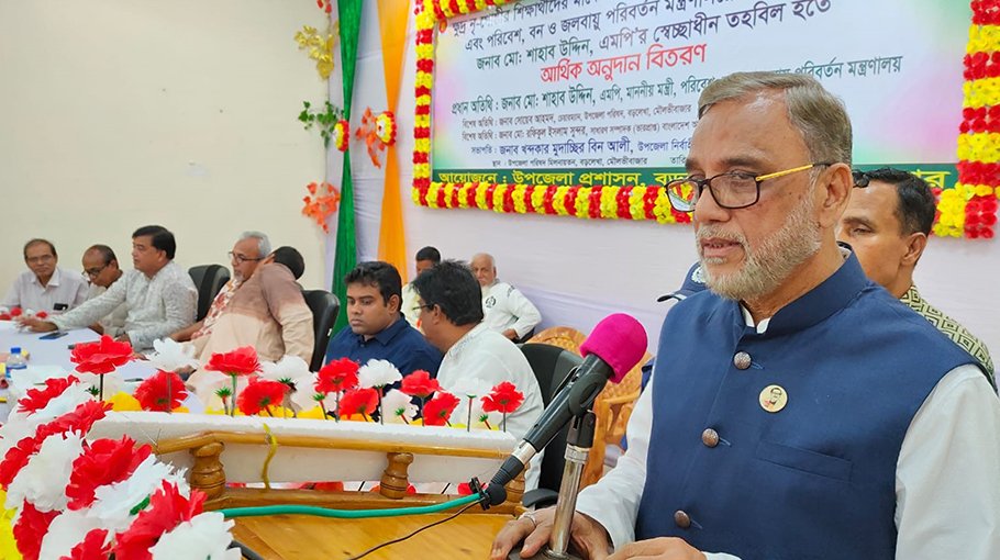 ‘Padma Bridge will help increase per capita income of the country’