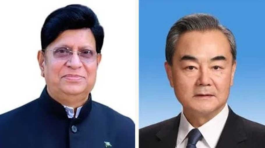 China keen to strengthen cooperation with Bangladesh