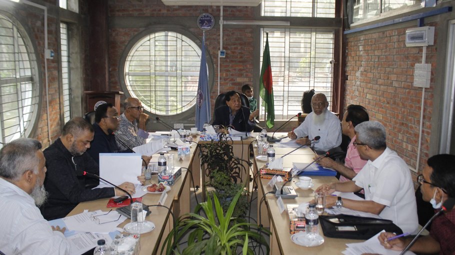 Southern University’s 29th finance committee meet held