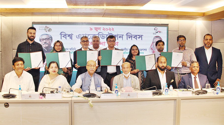 Gov’t mulls over formulation nat’l quality policy: Humayun