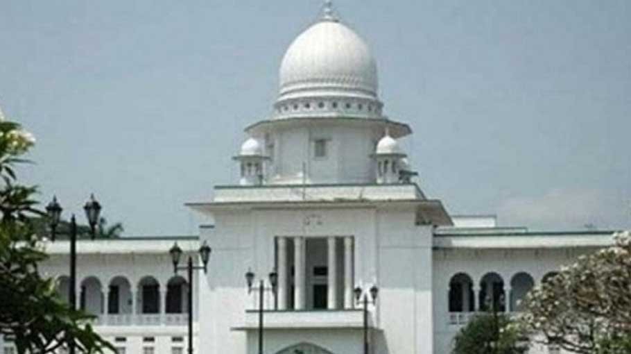 Trial of graft case against Shamim Iskander to continue: SC