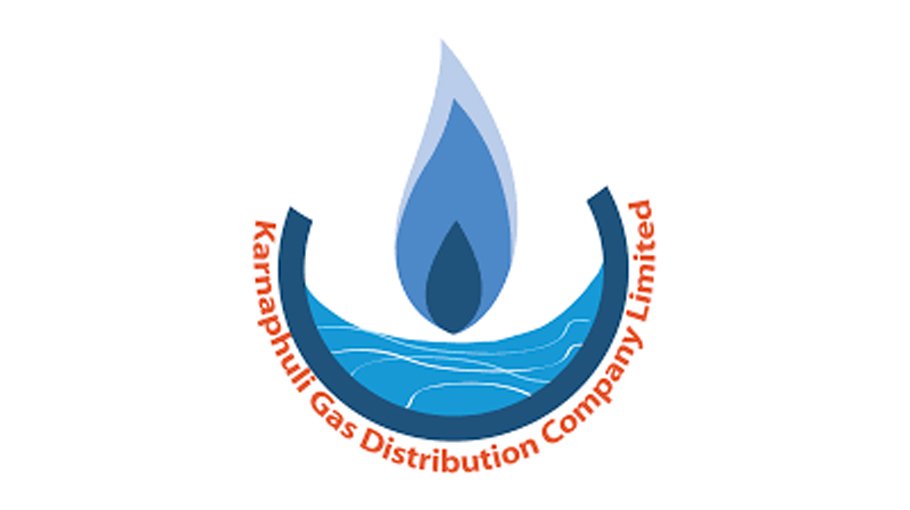 KGDCL officers’ welfare association committee formed