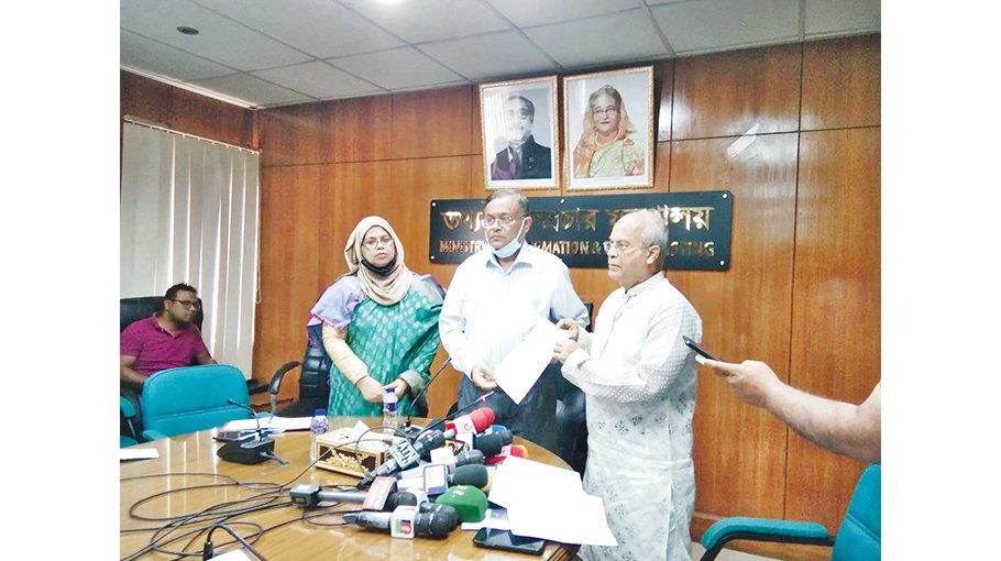 Hasan smells sabotage behind latest incidents