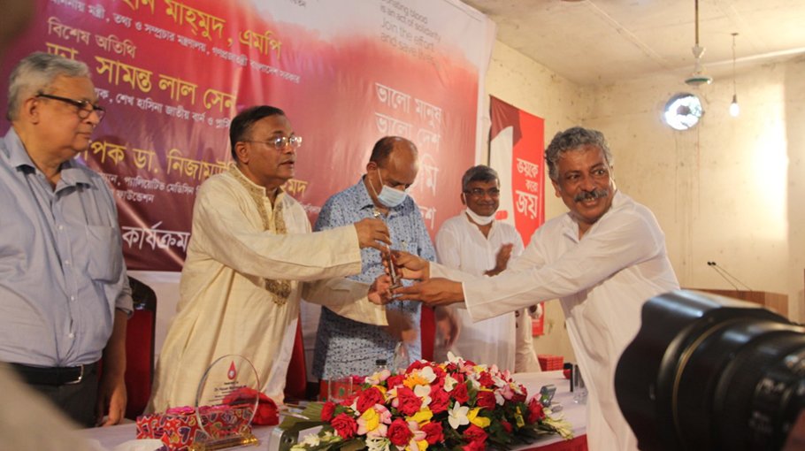 Asking an MP to leave his constituency is interference in his fundamental right: Hasan