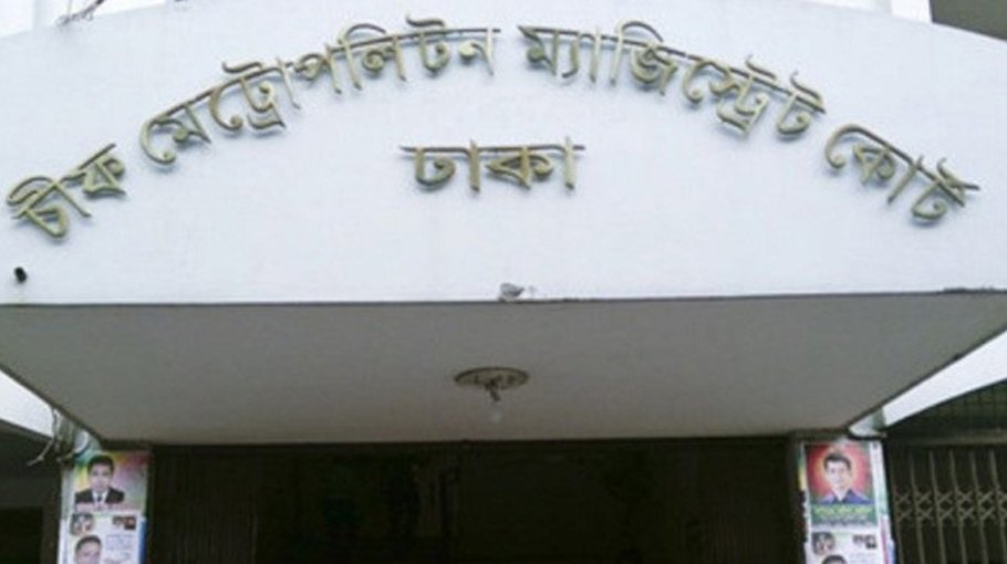 Prime accused in dentist Bulbul   murder case held
