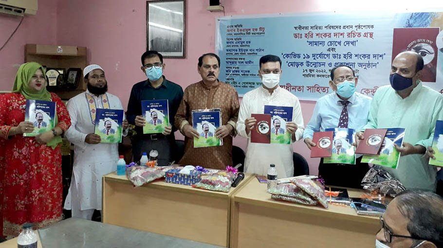 Dr Hari Shankar has set unique example by treating poor during pandemic: Titu