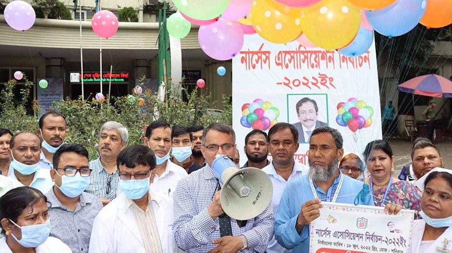 Election of Nurses Association held at BSMMU