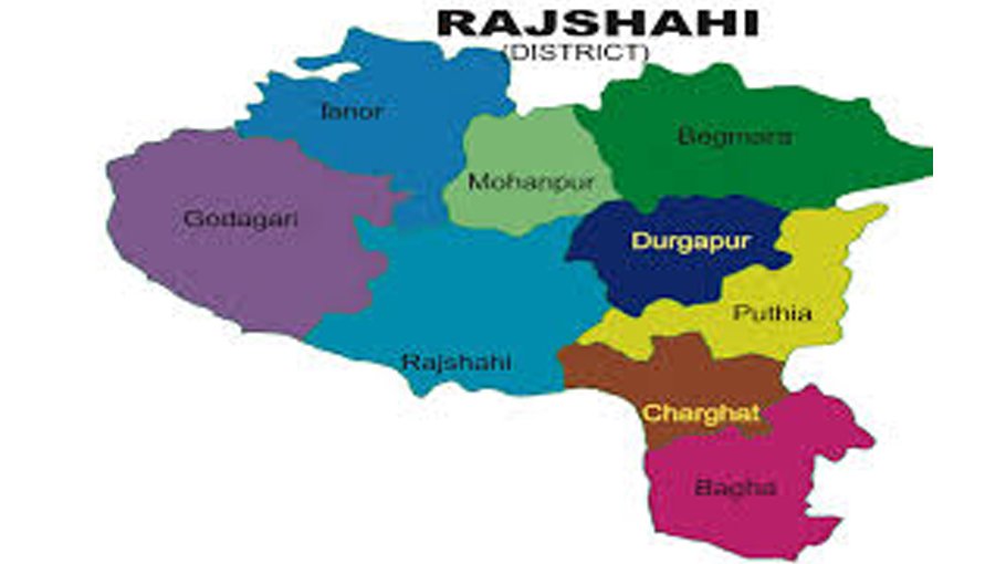 RCC developing 44 graveyards, Eidgahs in Rajshahi city