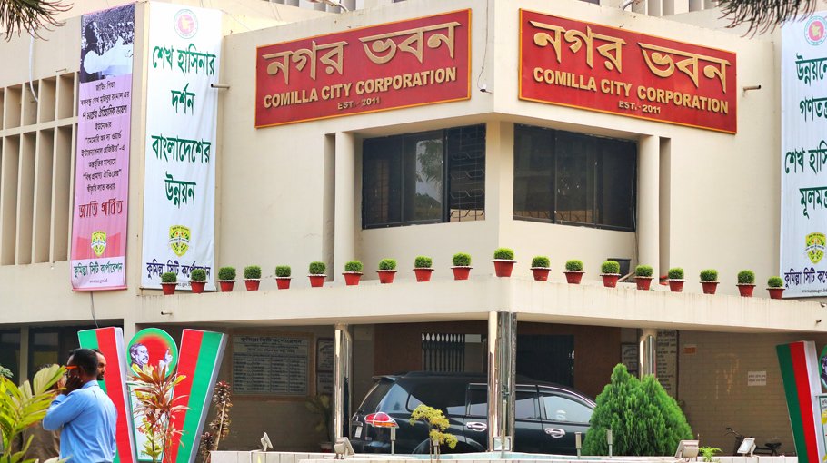 Cumilla city corporation election and EC’s credibility