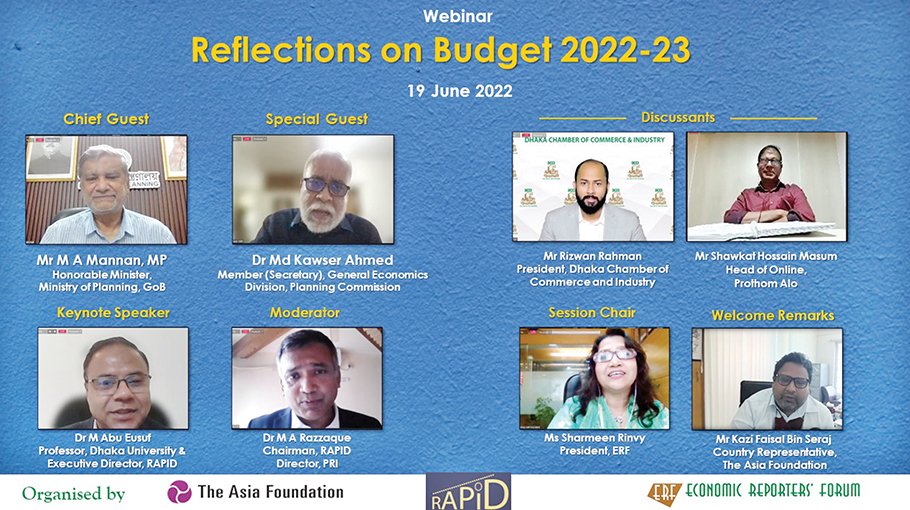 Businesses for separate authority to ensure accountability of gov’t officials