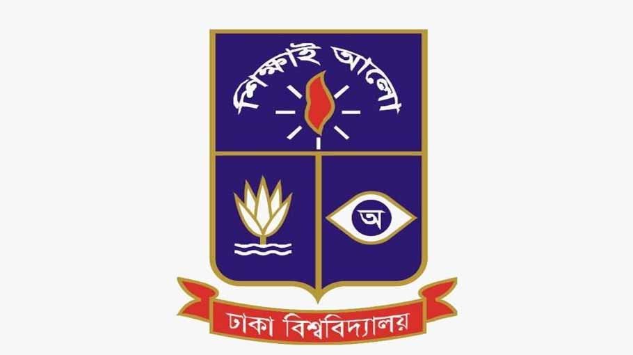 Workshop for DU officers held