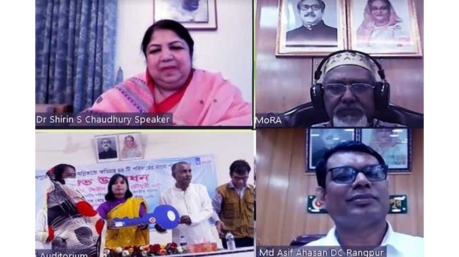 Standing beside distressed people is identity of humanity: speaker