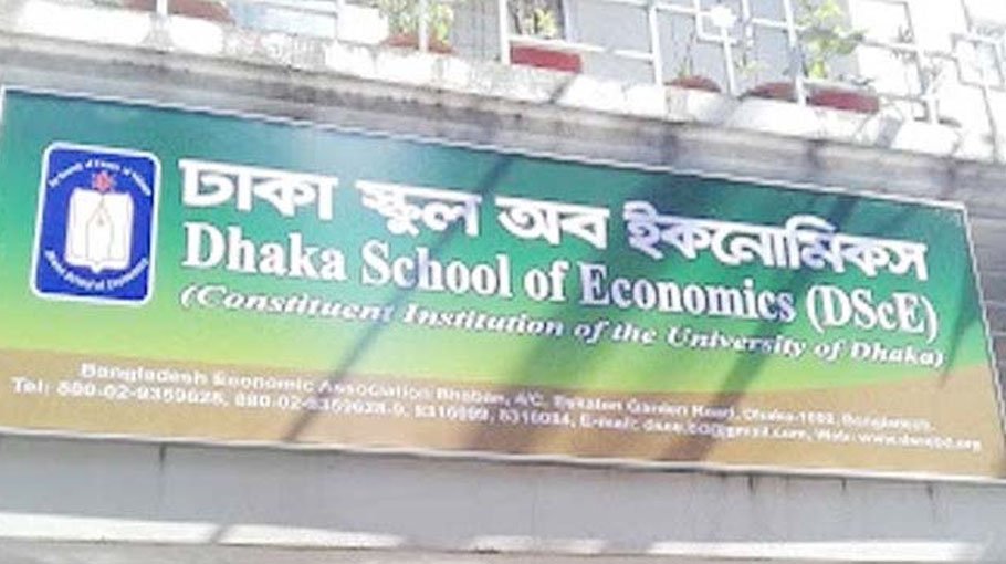 ‘Local economy needs to be strengthened to sustain growth’