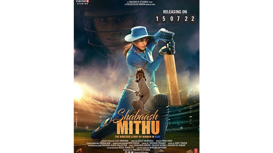 Sachin Tendulkar praises  Shabaash Mithu trailer