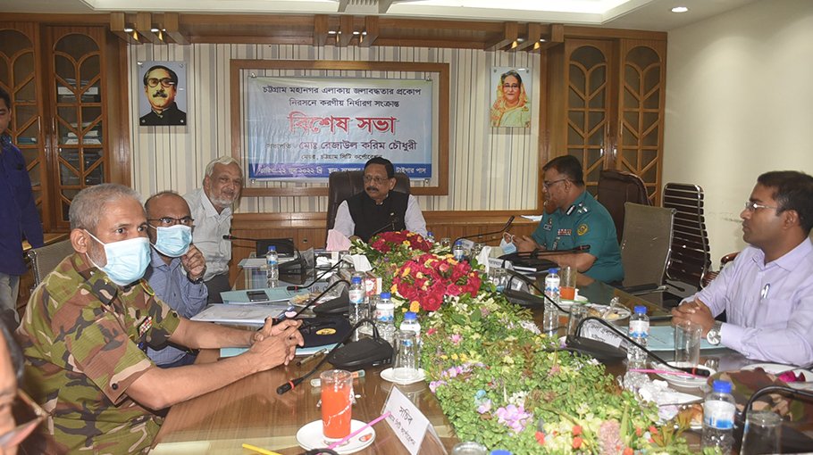 Water-logging will be over: CCC chairman