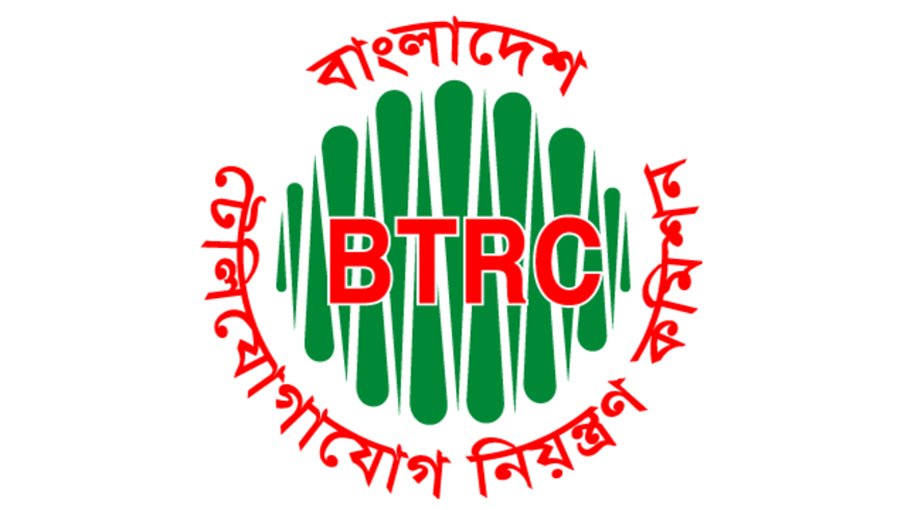 BTRC chairman visits Mawa area