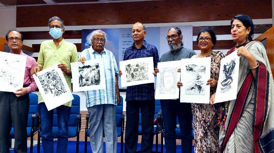 DU FFA celebrates birth centenary of Safiuddin Ahmed