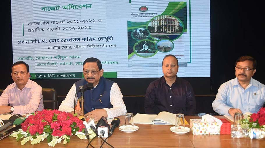 CCC announces Tk 2.16 tln budget for FY 2022-23