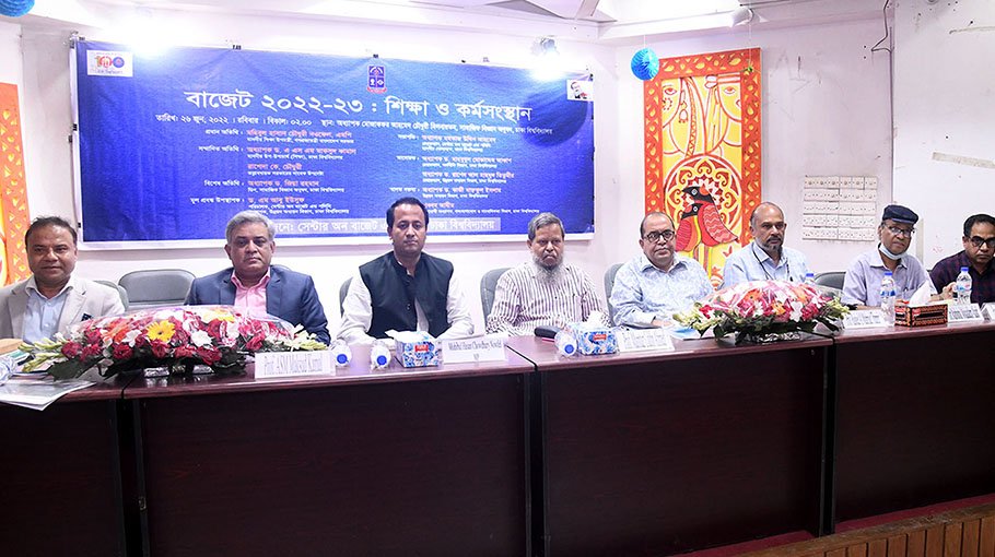 Discussion held at DU on ‘Budget 2022-23: Education and Employment’ 