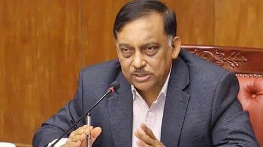 Law soon to make dope test mandatory before university admission