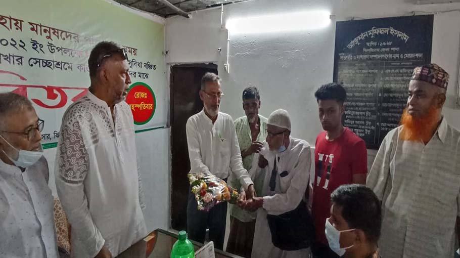 Anjumane Mafidul Islam accorded reception to principal Sayedul Alam 